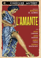 A Lady Without Passport (1950) [DVD] Hedy Lamarr John Hodiak James Craig