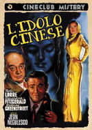 Three Strangers (1946) [DVD] Sydney Greenstreet Geraldine Fitzgerald Peter Lorre
