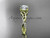 14kt yellow gold diamond celtic trinity knot wedding ring, engagement ring CT7388