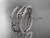14kt white gold celtic trinity knot wedding band, matte finish wedding band, engagement ring CT7350G