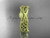 14kt yellow gold celtic trinity knot wedding band, matte finish wedding band, triquetra ring, engagement ring CT7520G