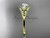 Trinity knot Celtic solitaire engagement ring with a lab grown diamond in 14k yellow gold