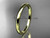 14k yellow gold comfort fit wedding band 2mm WB50202G 14k yellow gold comfort fit wedding band 2mm WB50202G