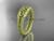 Celtic matte finish wedding band, 14kt Yellow gold rope ring RPCT9603G Celtic matte finish wedding band, 14kt Yellow gold rope ring RPCT9603G