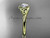 Triquetra Bridal Ring, 14k Yellow Gold Celtic Engagement Ring CT7433