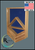 Chevron Shadow Box
