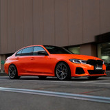 The Latest Advancements in Car Wrapping: What's New in the Vinyl World?