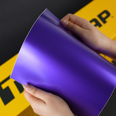 Violet Purple (VCH416-S) Vinyl Wrap