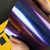 Violet Sunrise (RD14-HD) Vinyl Wrap