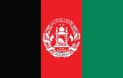 Afghanistan World Flags - Nylon & Polyester - 2' x 3' to 5' x 8