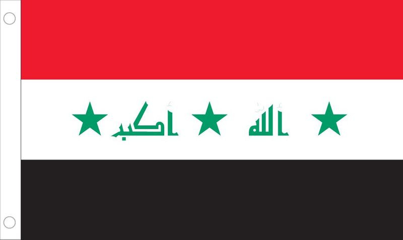 Iraq World Flags - Nylon & Polyester - 2' x 3' to 5' x 8