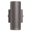 LED Wall Cylinder, Multi-Wattage Front