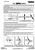 Beiter Nock Information Sheet Page 1