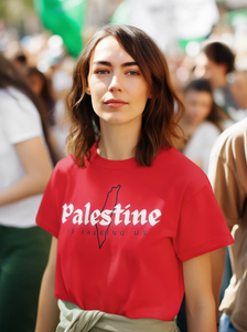 Palestine Is Freeing Us Tee Unisex Palestine Is Freeing Us Tee Unisex