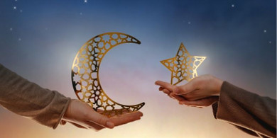 Ramadan