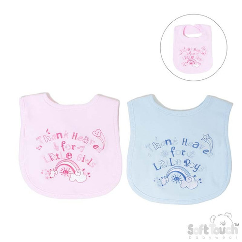 Baby Bib 2 Assorted Rainbow Designs Blue & Pink Thank Heaven For Little  by Soft Touch