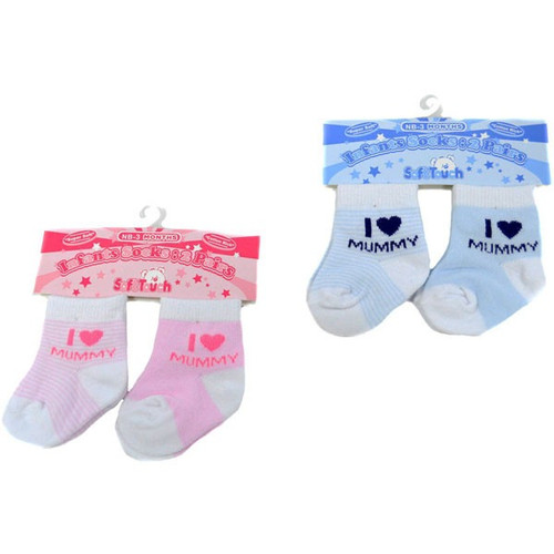 2 Pack ''I Heart Mummy'' Computer Socks (0 - 12 Months)