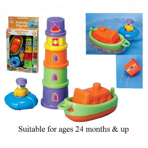 Lighthouse Bath Time Play Set