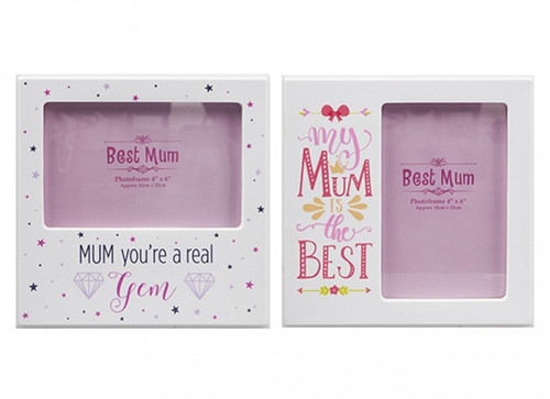 Mum Colour Printed Photo Frame (Assorted Designs)