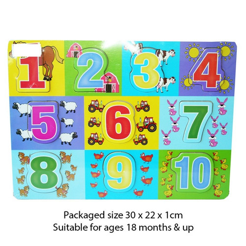 Blue Wooden Number Puzzle