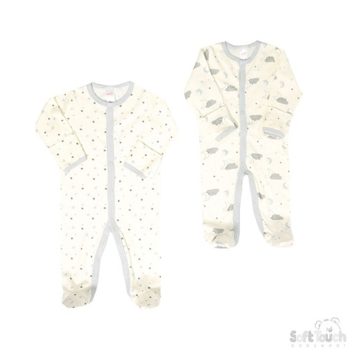 2 Pack Sleepsuit (Clouds & Stars, Grey)