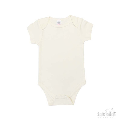 Soft Touch Infants Cream Bodysuit (3-6 Months)