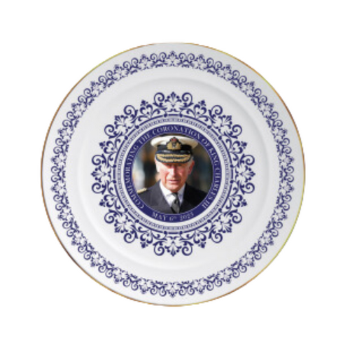 King Charles Commemorative Plate in Gift Box (23cm)