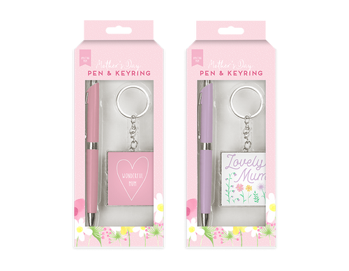 Mother\'s Day Pen & Keychain Gift Set (Assorted Designs) Mother\'s Day Pen & Keychain Gift Set (Assorted Designs)