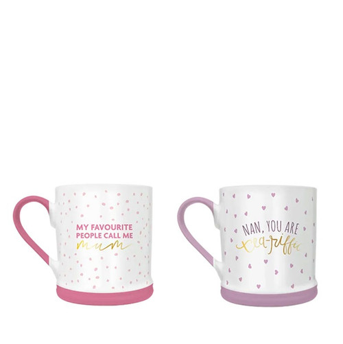 Mothers Day Slogan Ceramic Tankard Mug (Assorted)