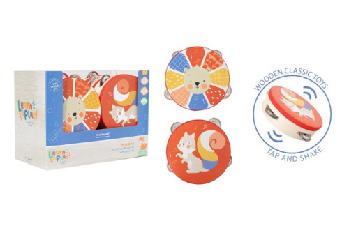 Wooden Tambourine (14.5Cm)