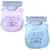 Baby Bib 2 Assorted Rainbow Designs Blue & Pink Thank Heaven For Little  by Soft Touch