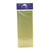 Metallic Gold Tissue Paper Retail Pack (3 sheets)