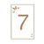 Brown & Cream Butterfly Table Numbers