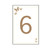 Brown & Cream Butterfly Table Numbers