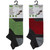 Men's 3 Pack Trainer Socks with Mesh Insert, Arch Support and Cushioned Sole (Assorted Designs)