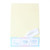 Medium Cream Keepsake Box (22 x 22 x 6.5cm)