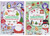 Extra Large My First Christmas Colouring Book (Assorted Designs)