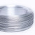 Silver Aluminium Wire (1kg)