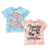 Baby Boy Tie-Dye T-Shirts (3-24m) (Assorted Designs)
