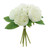 Ivory Arundel Peony Bouquet Ivory Arundel Peony Bouquet
