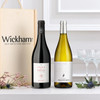 Côtes du Rhône Gift Set contains one white and one red bottle. Presented in a beautiful wooden box making an ideal gift.