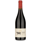 Hacienda el Ternero Crianza 'Torno' 2016 is a fantastic Rioja perfumed with violets and cherries leading to notes of black fruits with spices and hints of caramel. Hacienda el Ternero Crianza 'Torno' 2016 is a fantastic Rioja perfumed with violets and cherries leading to notes of black fruits with spices and hints of caramel.