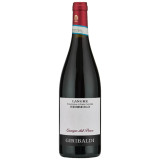 Giribaldi "Campo del Pesco" Nebbiolo Langhe DOC has all the essential characteristics of Nebbiolo, a wonderful grape that prospers only in the Piedmont region.