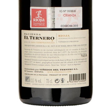 Hacienda el Ternero Crianza 'Torno' 2016 back label