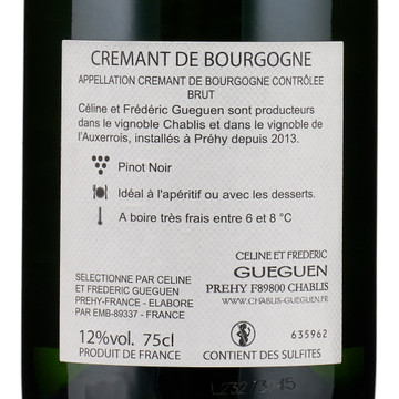 Domaine Gueguen Crémant de Bourgogne back label