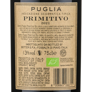 Primitivo di Salento Organic Doppio Passo back label