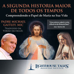 Portuguese - A Segunda Historia Maior de Todos os Tempos (CD)
