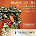 Searching the Scriptures: The Gospel of John (CD)
