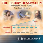 The History of Salvation (MP3)