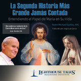 La Segunda Historia Más Grande Jamás Contada (CD)